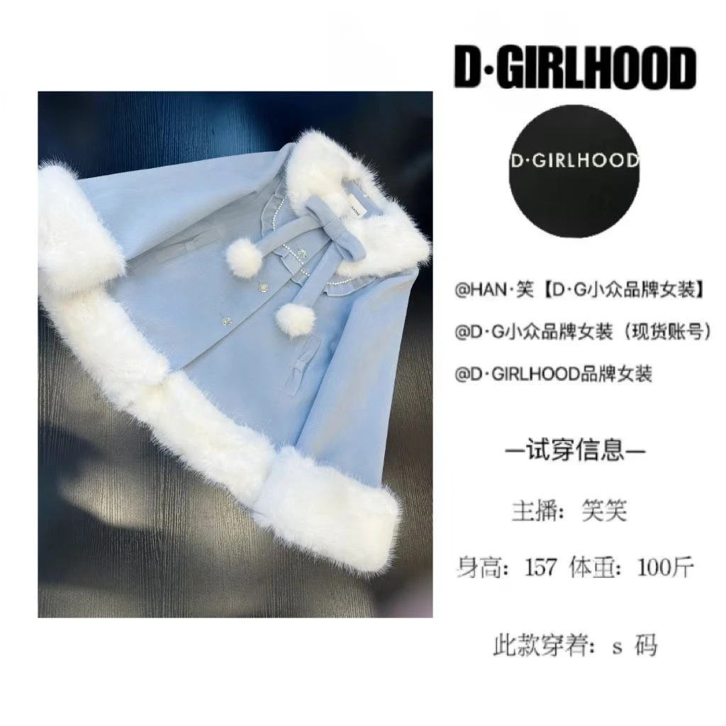 D-GIRLHOOD【远空风禾】夹棉秋款时尚显瘦长袖小众大衣套装气质