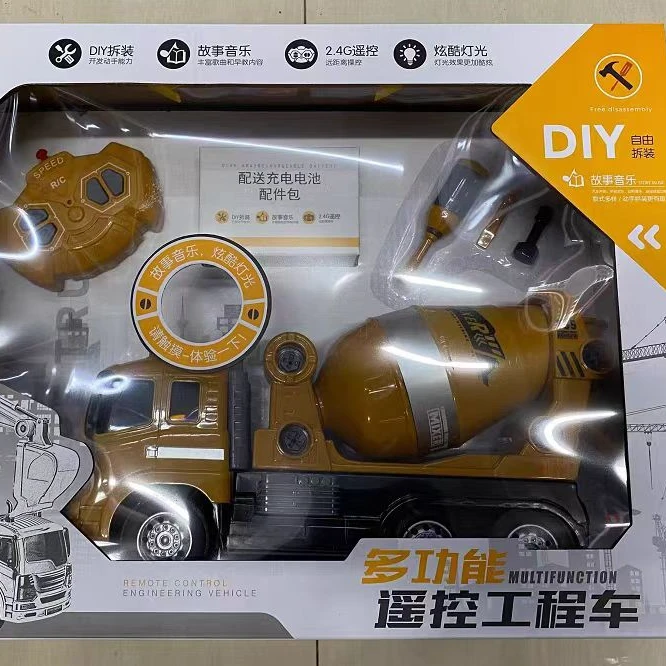 多功能遥控工程车DIY拆装故事音乐2.4G遥控炫酷灯光9889-801