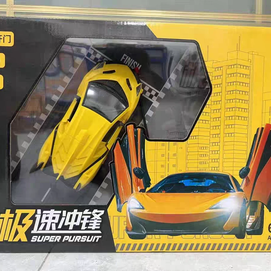 极速冲锋儿童玩具遥控越野车男孩赛车