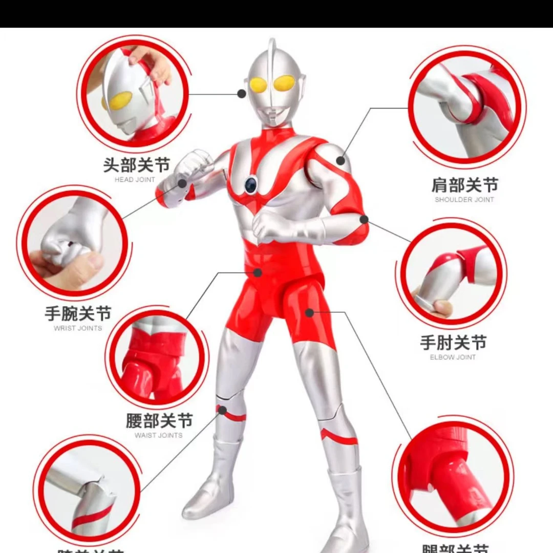 正版授权声光奥特战甲奥特曼杰克 UT5502F