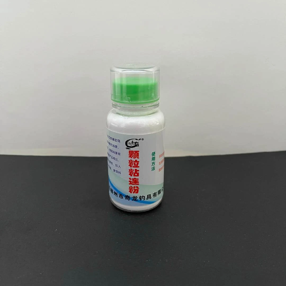 (奇龙)颗粒粘连粉