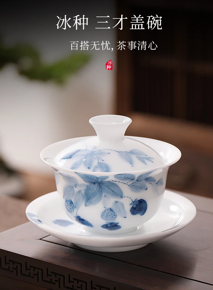 德化冰种手绘玉瓷功夫茶具家用会客泡茶盖碗茶杯高档轻奢礼盒礼品