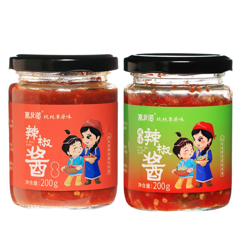 【阿杜专属】内蒙古野生韭菜花辣酱风味辣酱白蘑酱组合 拌面下饭酱