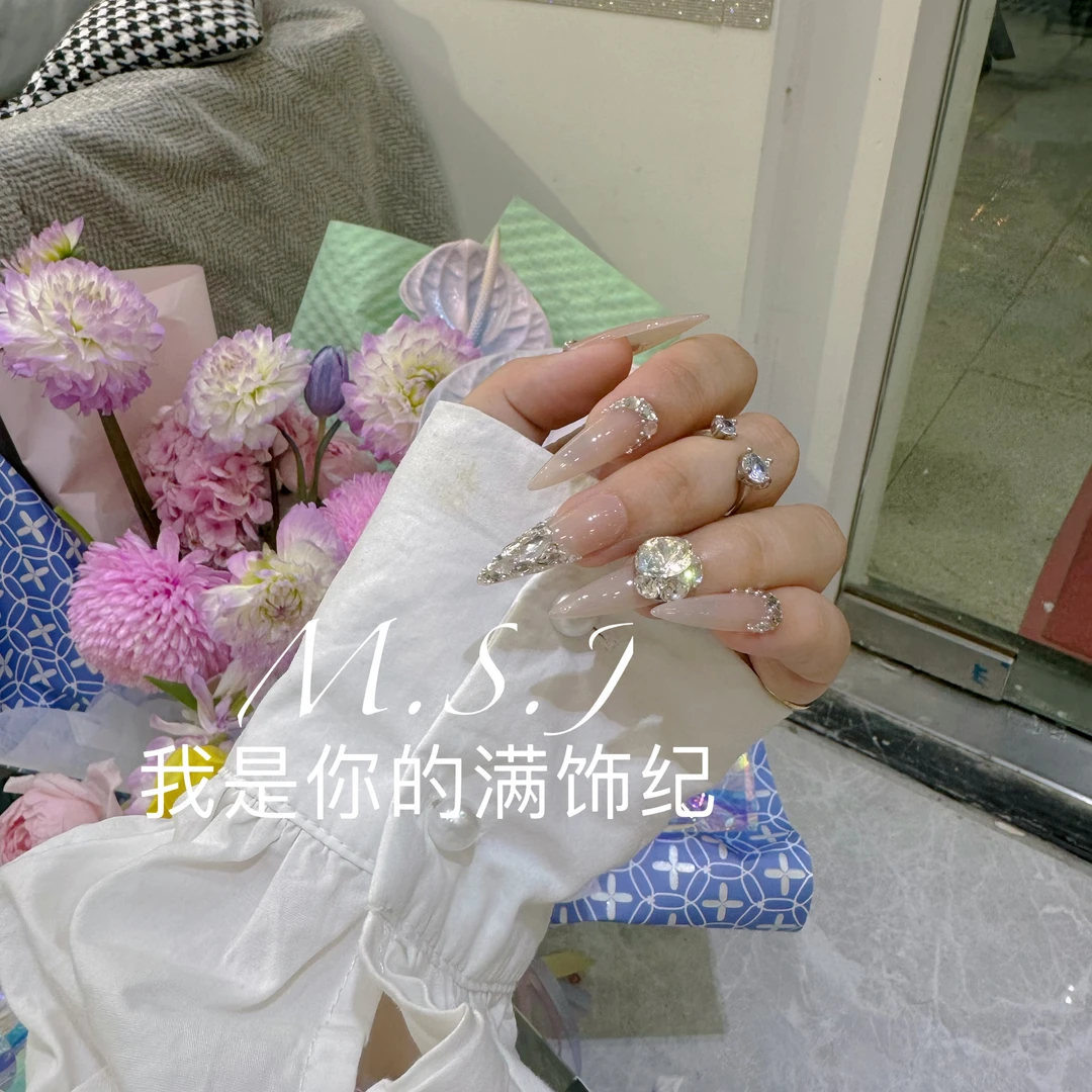 满饰纪|M856「冷美人」轻奢钻饰网红穿戴甲手工美甲指尖极光钻