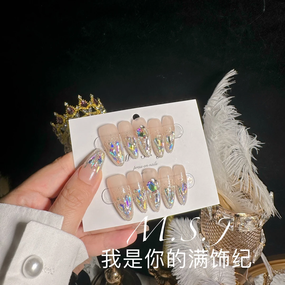 满饰纪|M673「对标华子」轻奢钻饰网红穿戴甲手工美甲纯欲甲片冰透