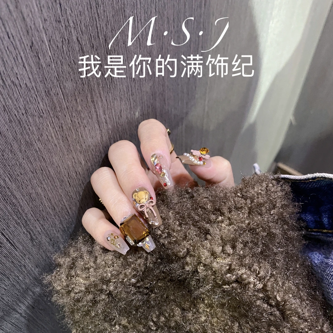 满饰纪|M525「美拉德小熊」轻奢钻饰网红穿戴甲手工美少女指尖穿戴