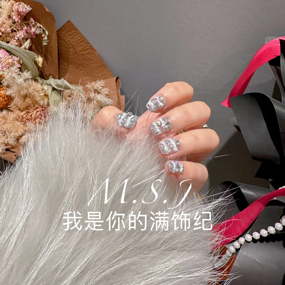 满饰纪|M594「白雪公主」轻奢钻饰网红穿戴甲手工穿戴式爆闪极光钻