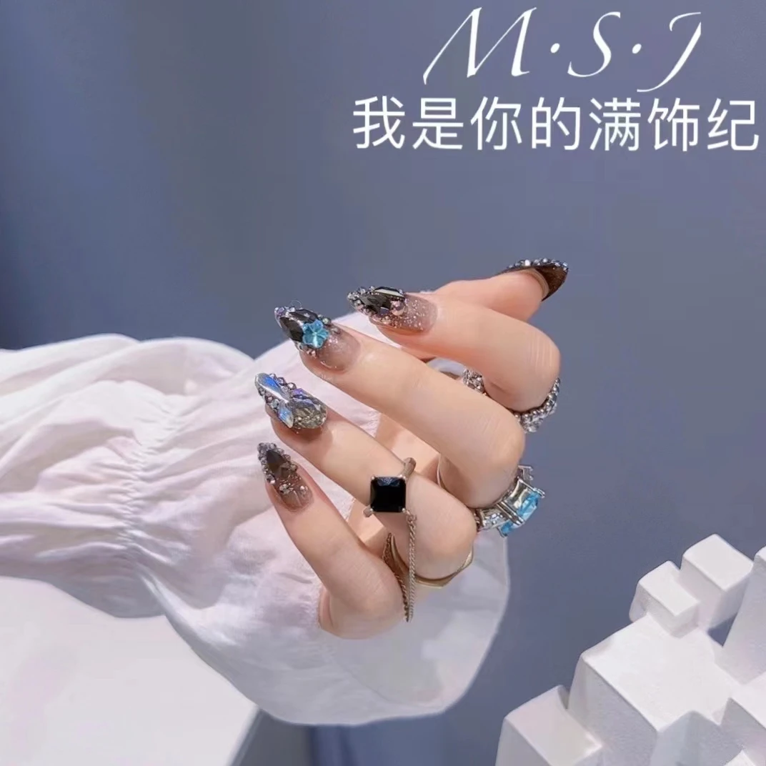 满饰纪|M467「黑加仑」轻奢钻饰网红穿戴甲手工流行超闪ins冰透指尖