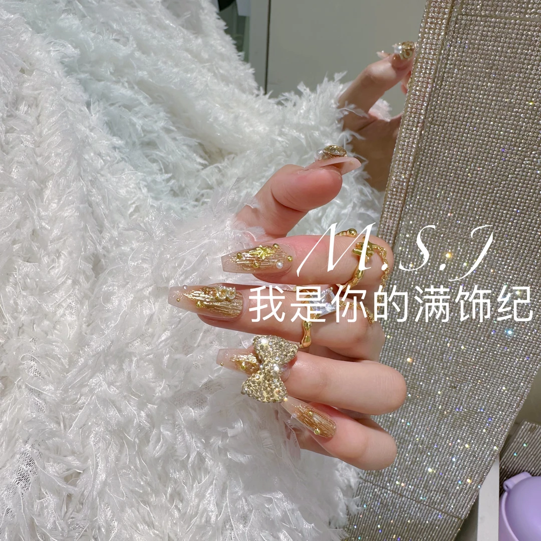 满饰纪|M602「卷珠帘」轻奢钻饰网红穿戴甲手工美少女流行穿戴超闪