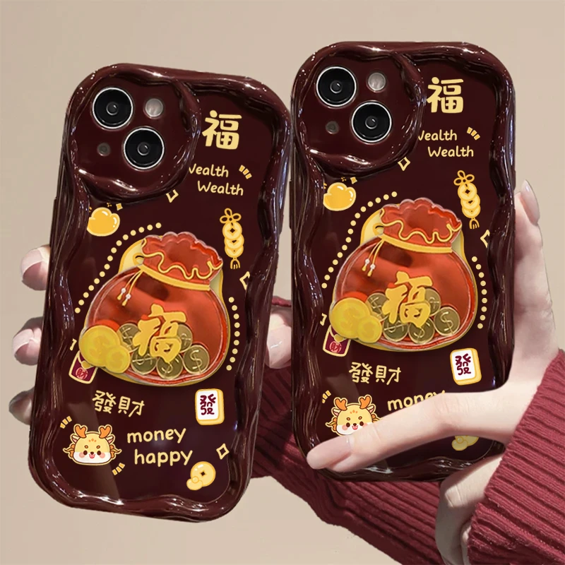 龙年金币福袋适用iphone15/13苹果14手机壳华为vivo小米oppo软套