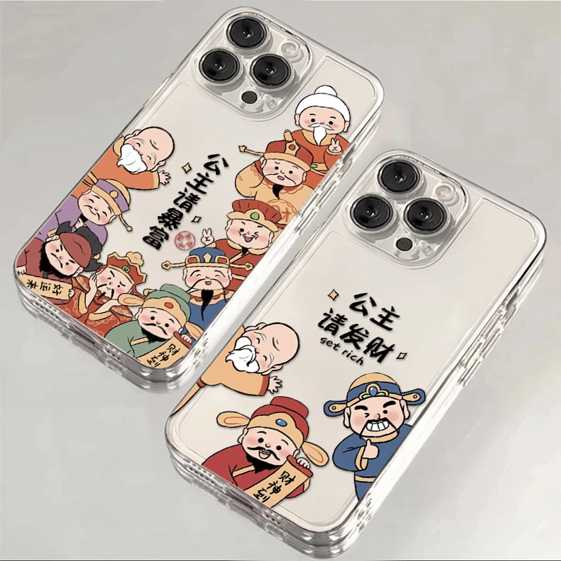 ins财神公主发财iphone15/13/14苹果12手机壳华为vivo小米oppo套