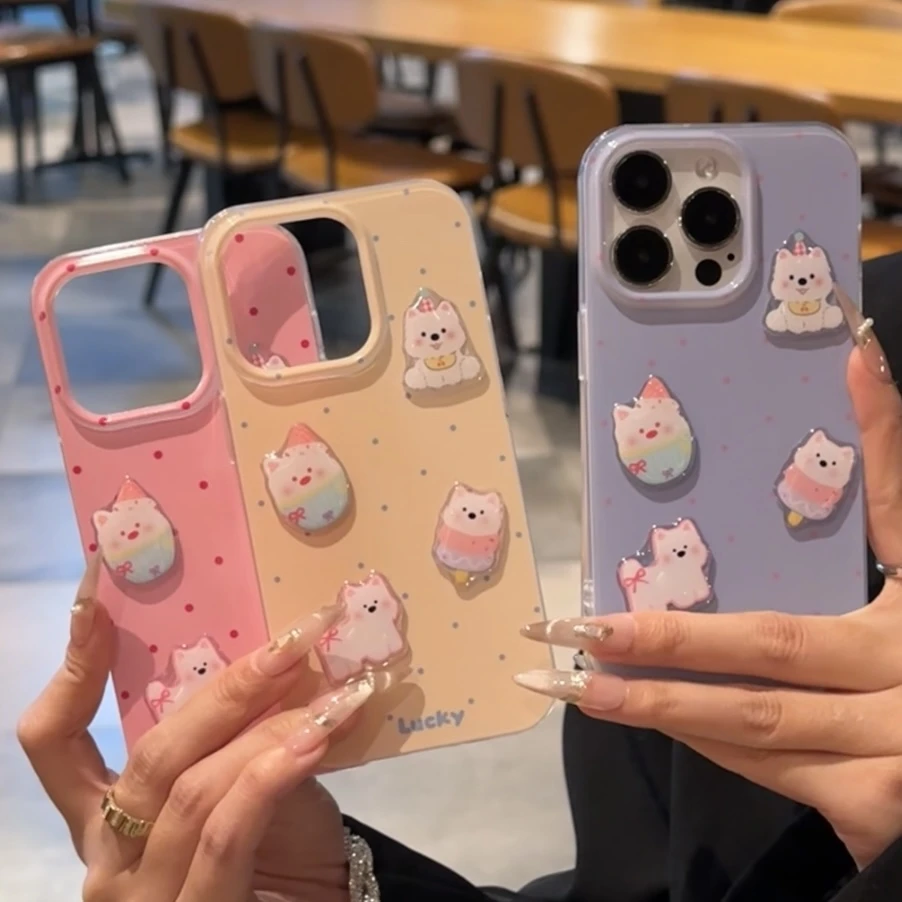 奥菲顿彩色波点小狗贴件适用iPhone16/15手机壳华为viv小米oppo套
