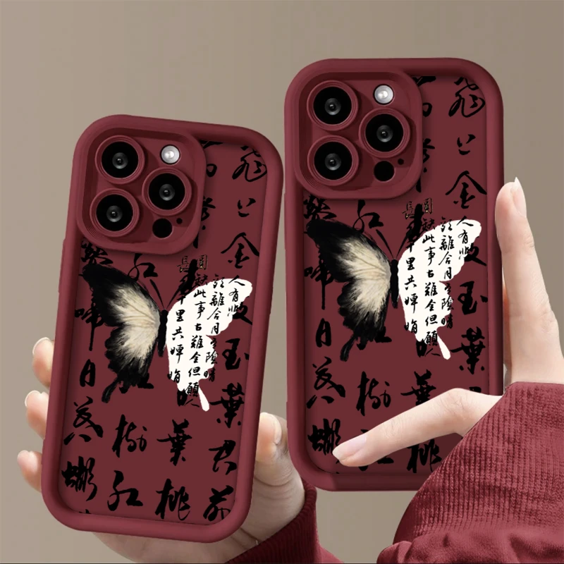 ins古风书法蝴蝶适用iphone15苹果14手机壳13华为vivo小米oppo套