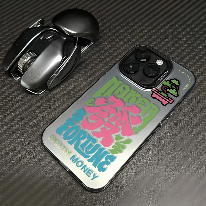 ins艺术发财适用iPhone15/14promax手机壳苹果13/12/11全包软套xr