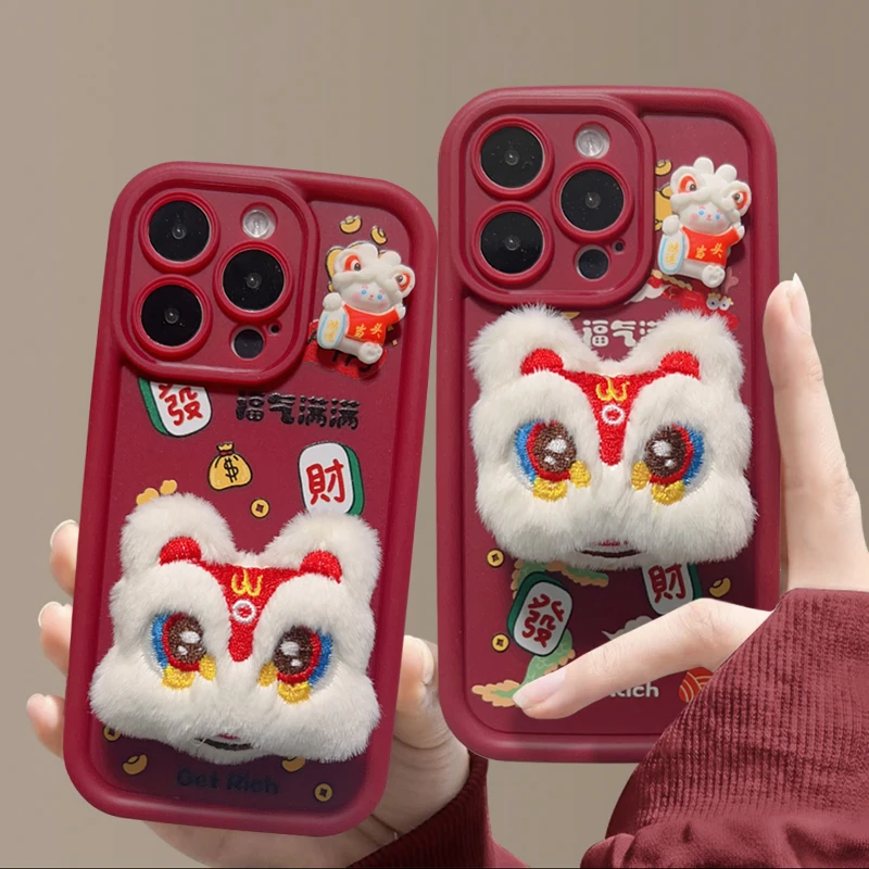 龙年毛绒狮子支架适用iphone15/13苹果14手机壳华为vivo小米oppo