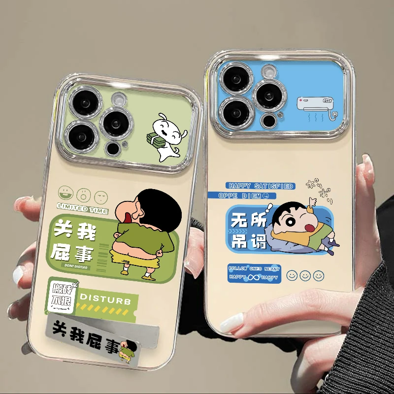 奥菲顿关我屁事小新适用iPhone15/电镀视窗手机壳华为viv小米oppo