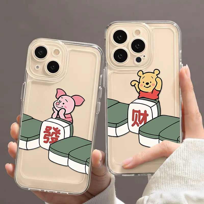 DINGLIN发财维尼熊适用iphone15/13苹果14手机壳华为vivo小米oppo