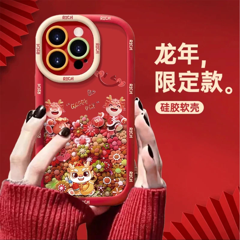 奥菲顿龙年三只小公仔苹果华为vivo小米oppo手机壳iphone15/14/13