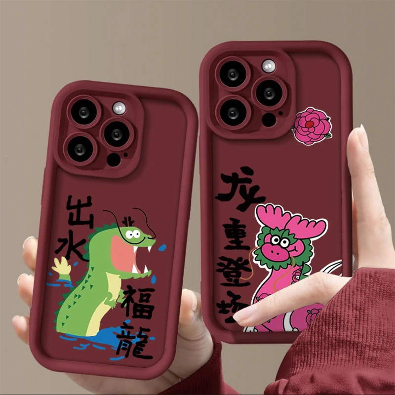 情侣涂鸦神龙文字适用iphone15/13苹果14手机壳华为viv小米oppo套
