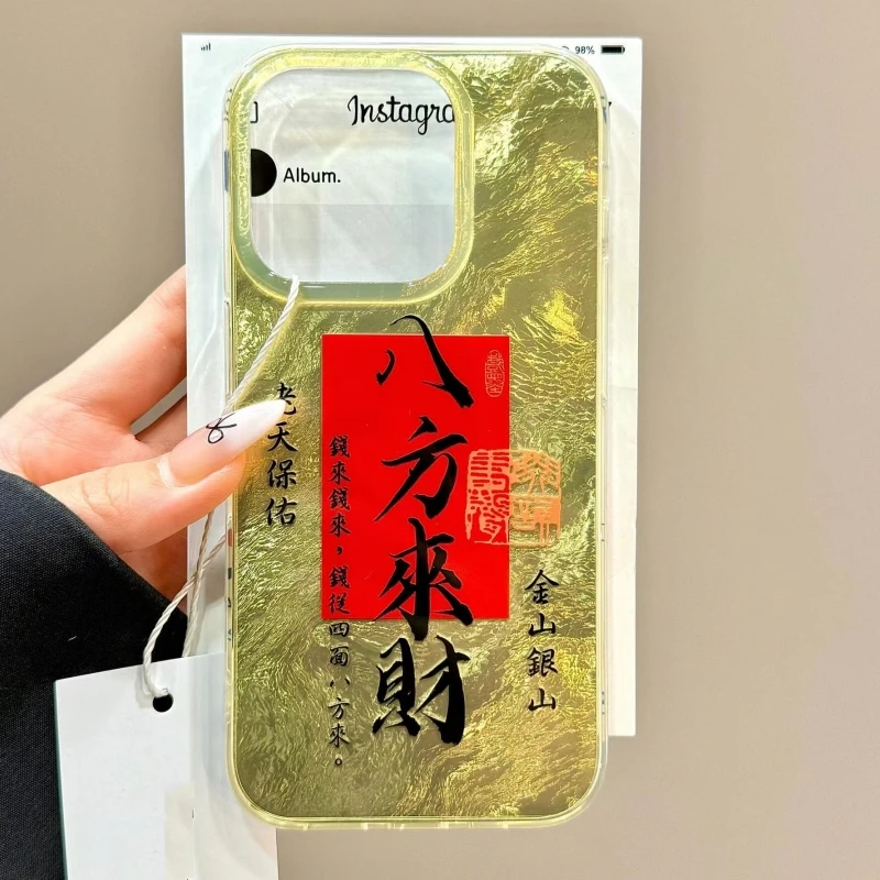 Lucky八方来财适用iPhone16/15promax冰川14手机壳苹果13/12套11