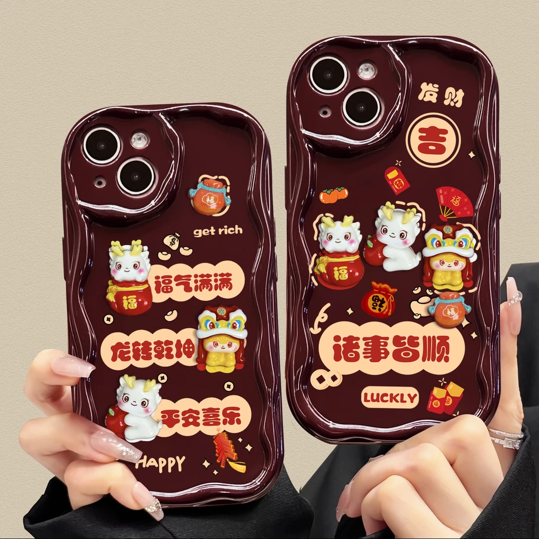 新年立体龙公仔适用iphone15/13苹果14pro手机壳华为vivo小米oppo