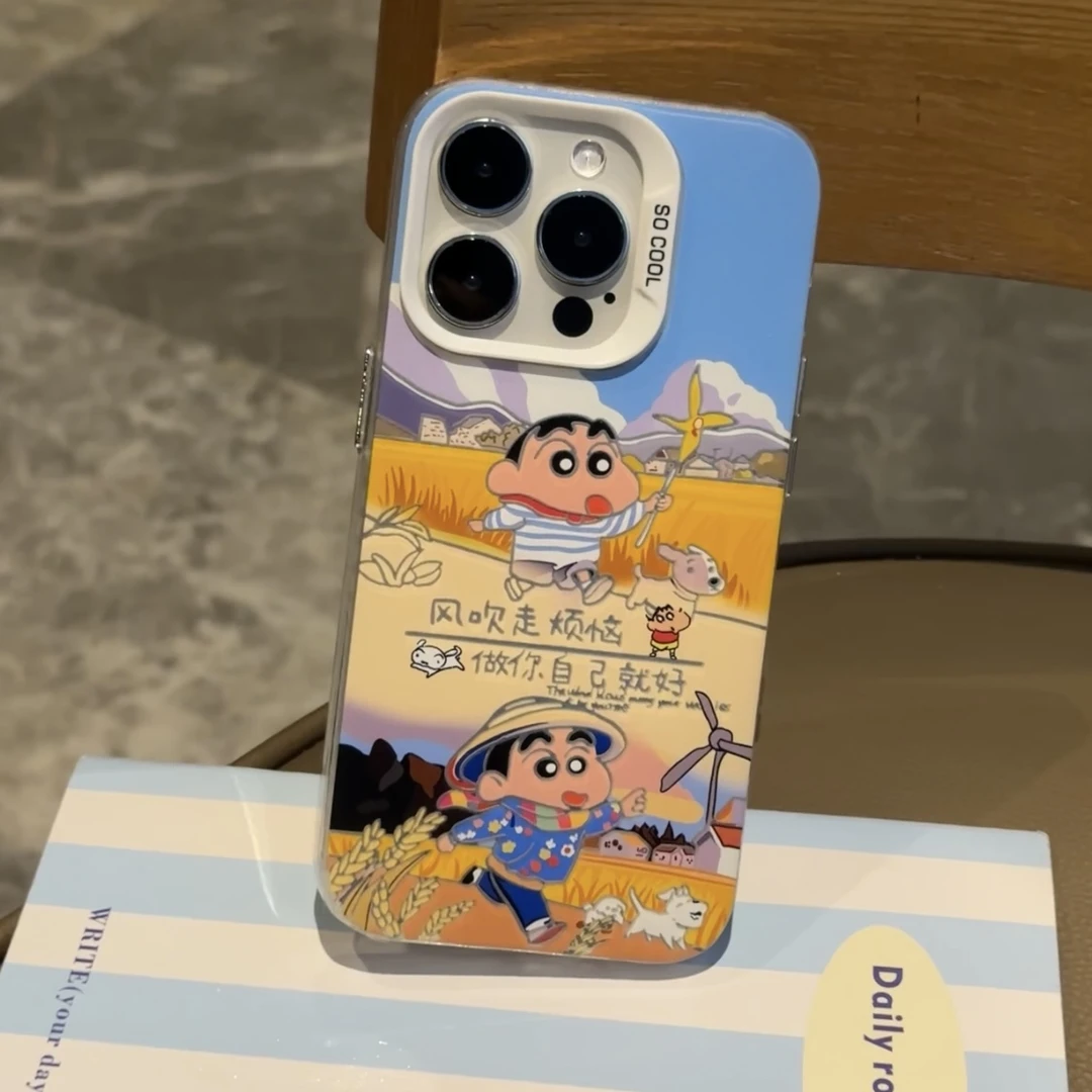 SMBLCE稻田风吹小新适用iphone16苹果15手机壳华为vivo小米oppo套