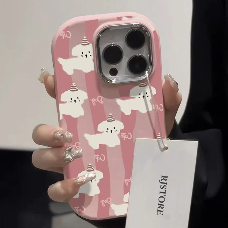 DINGLIN粉条纹白狗苹果华为vivo小米oppo手机壳iphone15/14/13套