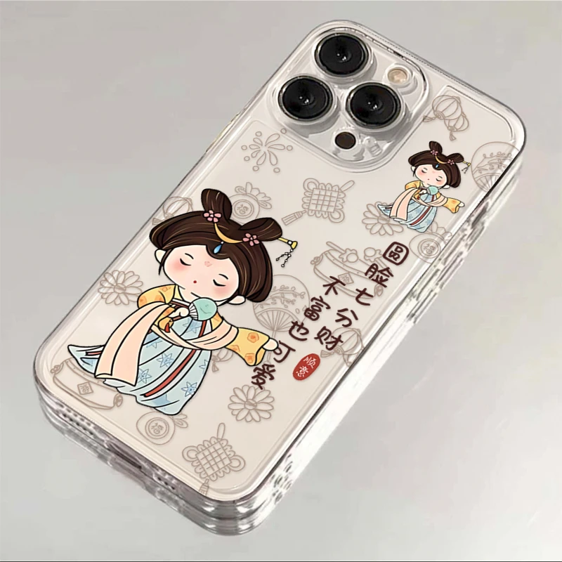 SMBLCE国风唐美人适用iphone15/13苹果14手机壳华为vivo小米oppo