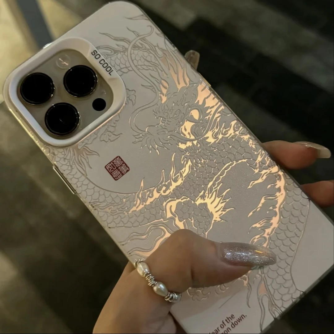 高级国风黑白龙适用iPhone15/14promax手机壳11苹果13/12套xs潮xr