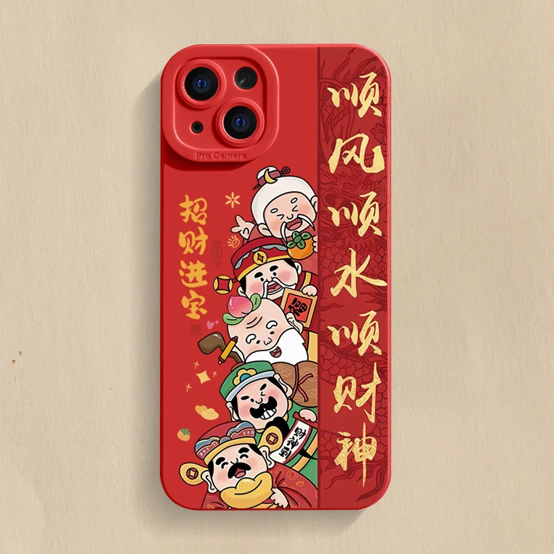 文字顺丰顺水顺财神适用iPhone15/14promax手机壳11苹果13/12软套