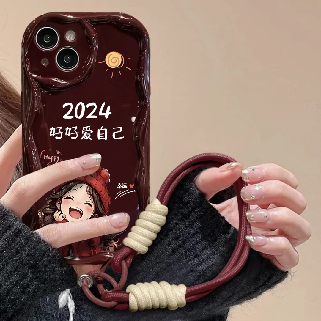 2024新款爱自己适用iphone15/13苹果14手机壳华为viv小米oppo软套