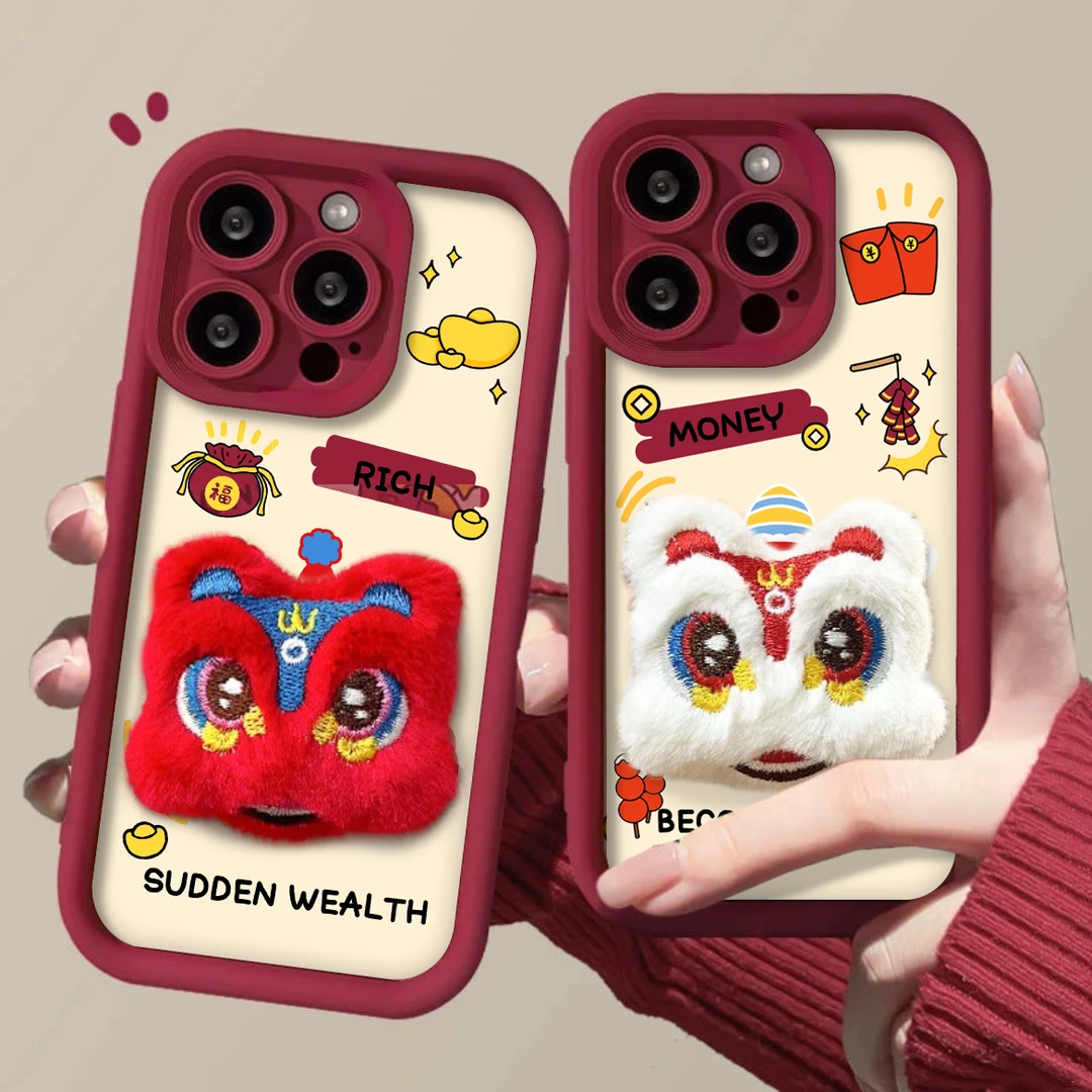奥菲顿毛绒醒狮公仔iphone15/13苹果14/12手机壳华为vivo小米oppo