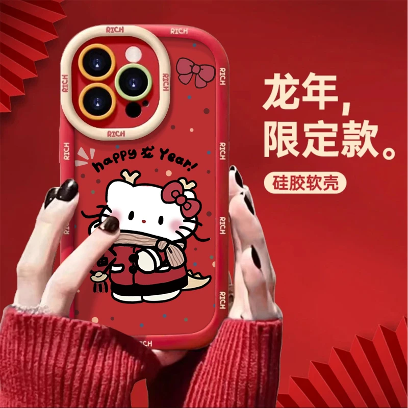 新春福字龙角KT猫适用苹果华为vivo小米oppo手机壳iphone15/14/13