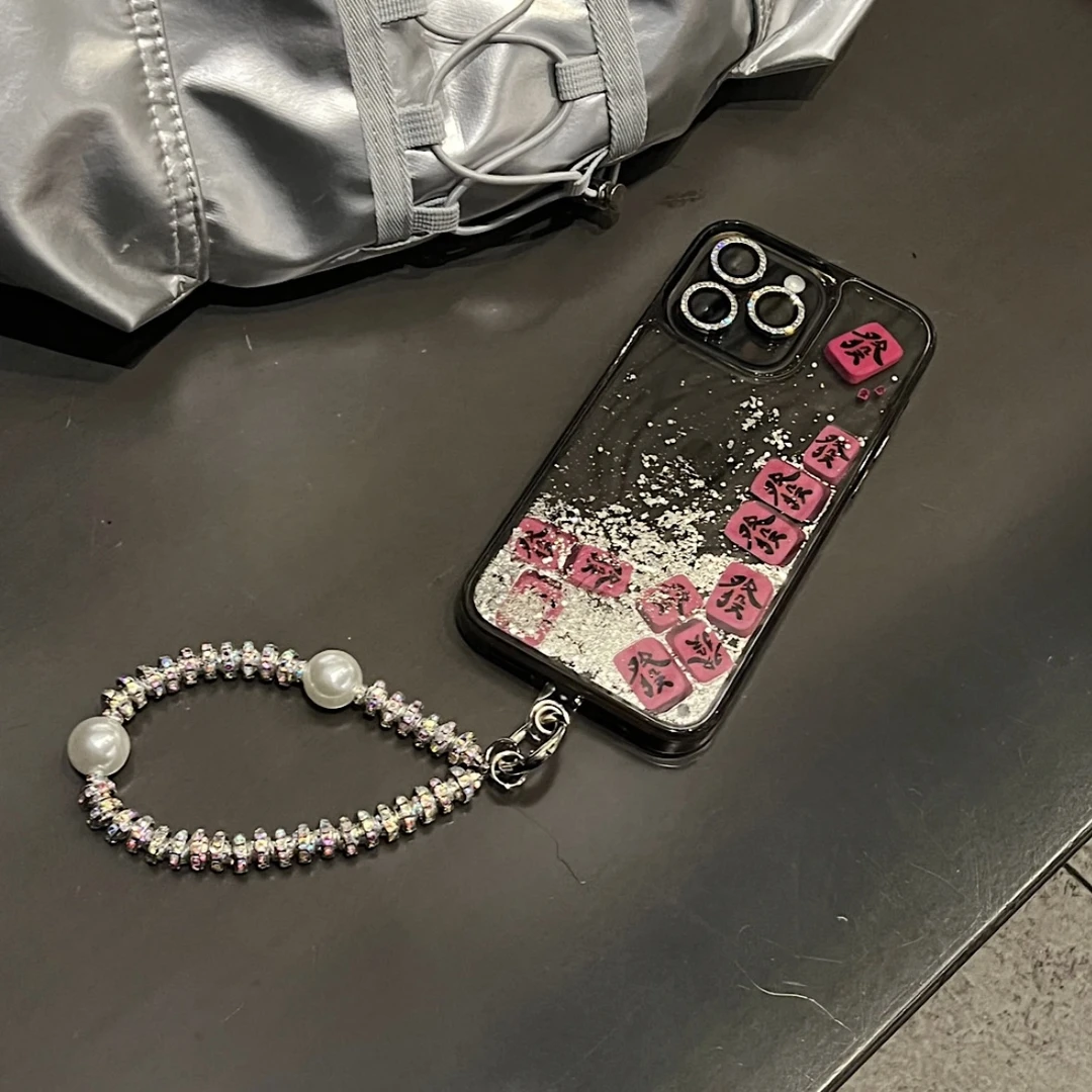 SMBLCE高级感流动发财适用iPhone15/16流沙手机壳14pro潮13女12套