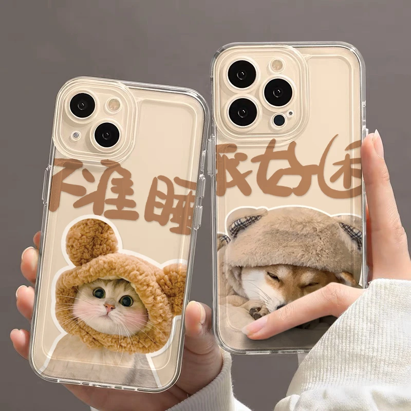 情侣柴犬猫咪适用iphone15/13苹果14手机壳华为vivo小米oppo软套