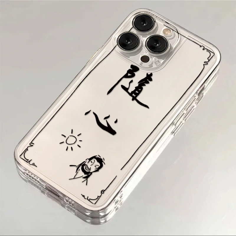 不良人随心适用iphone15/13苹果14pro手机壳华为vivo小米oppo软套