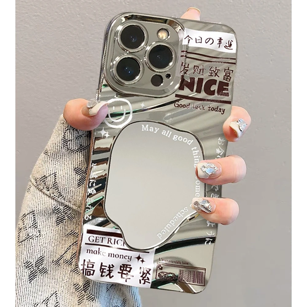 赵露思同款nice镜面iPhone14promax电镀手机壳苹果13/12/11软套女