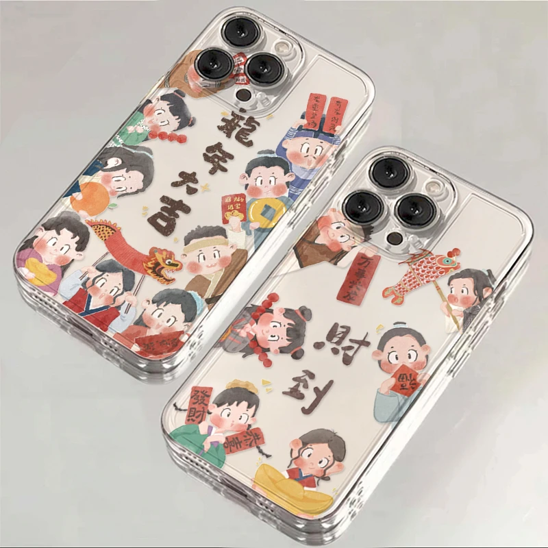 武林龙年大吉适用iphone15/13苹果14pro手机壳华为vivo小米oppo套