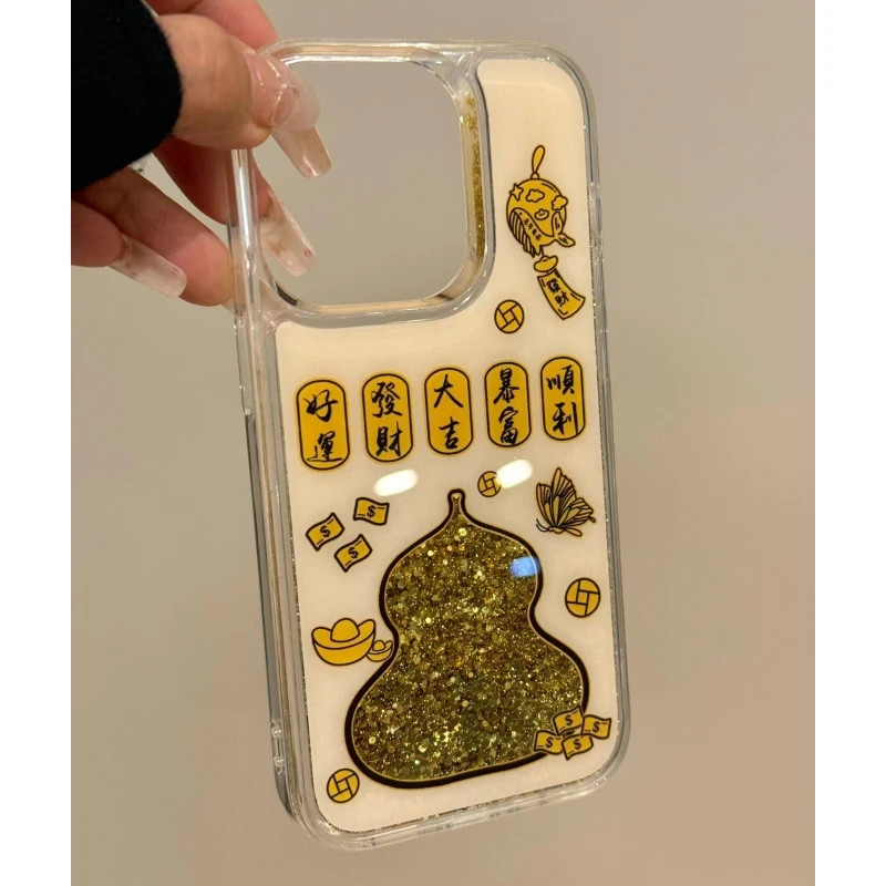 奥菲顿好运葫芦适用iphone16金流沙15手机壳14华为vivo小米oppo套