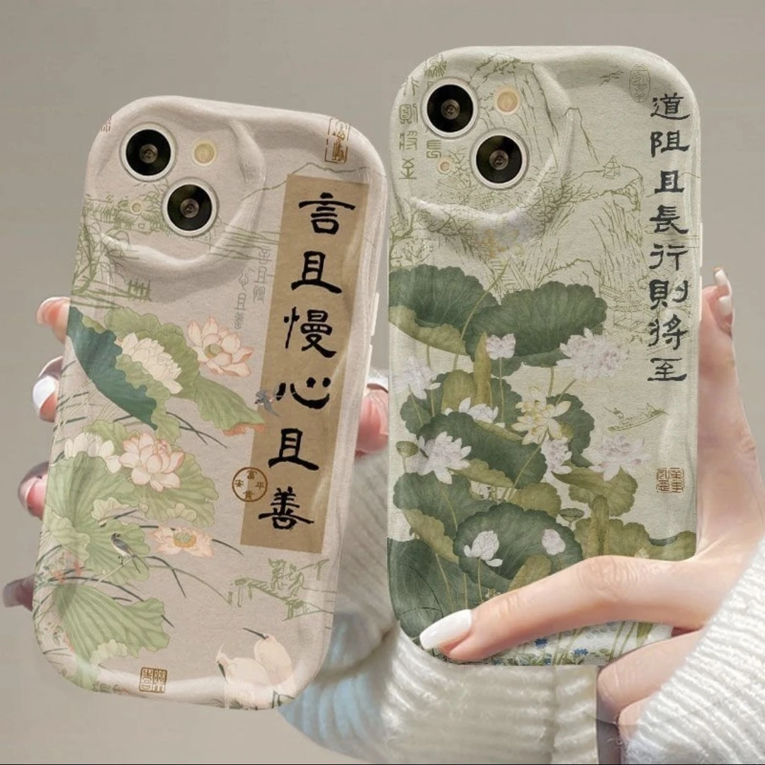 国风诗意书法适用iphone15/13苹果14手机壳华为vivo小米oppo软套