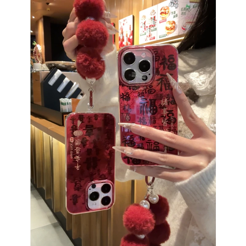 奥菲顿红晕染平安喜乐适用iPhone16冰川手机壳华为vivo小米oppo套