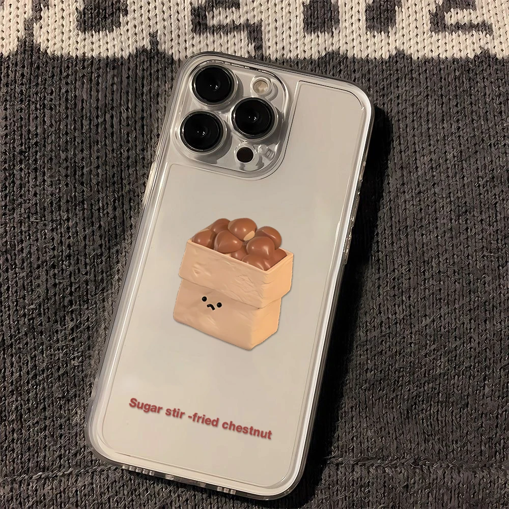 仙朵可爱板栗iphone15/13/14苹果12手机壳华为vivo小米oppo软套