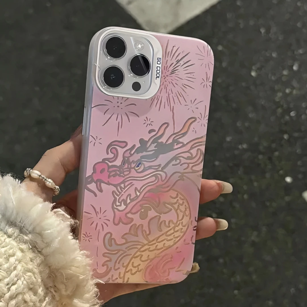高级烟花粉龙适用iPhone15/14promax手机壳11苹果13/12软套xs潮xr