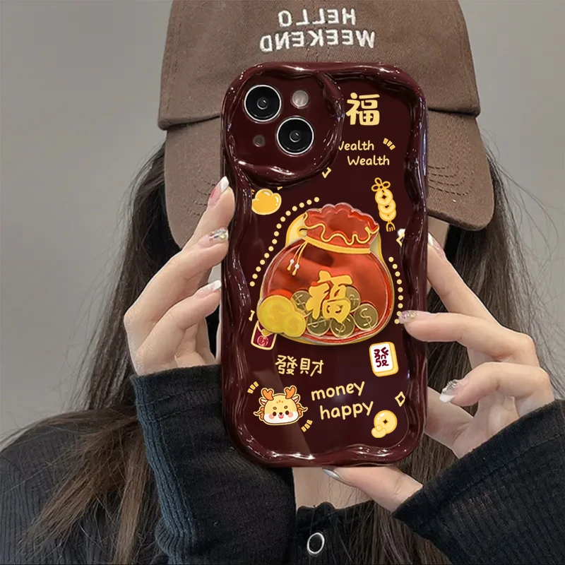 奥菲顿新年金币福袋iphone15/13苹果14手机壳华为viv小米oppo软套