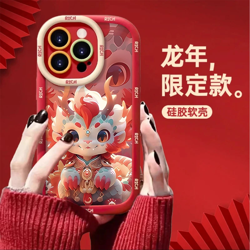 可爱虎牙麒麟适用苹果15/14pro/13手机壳华为vivo小米oppo软12套