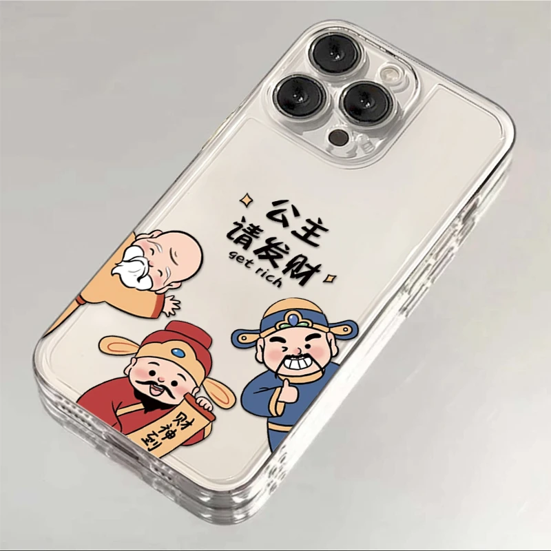 ins财神公主发财iphone15/13/14苹果12手机壳华为vivo小米oppo套
