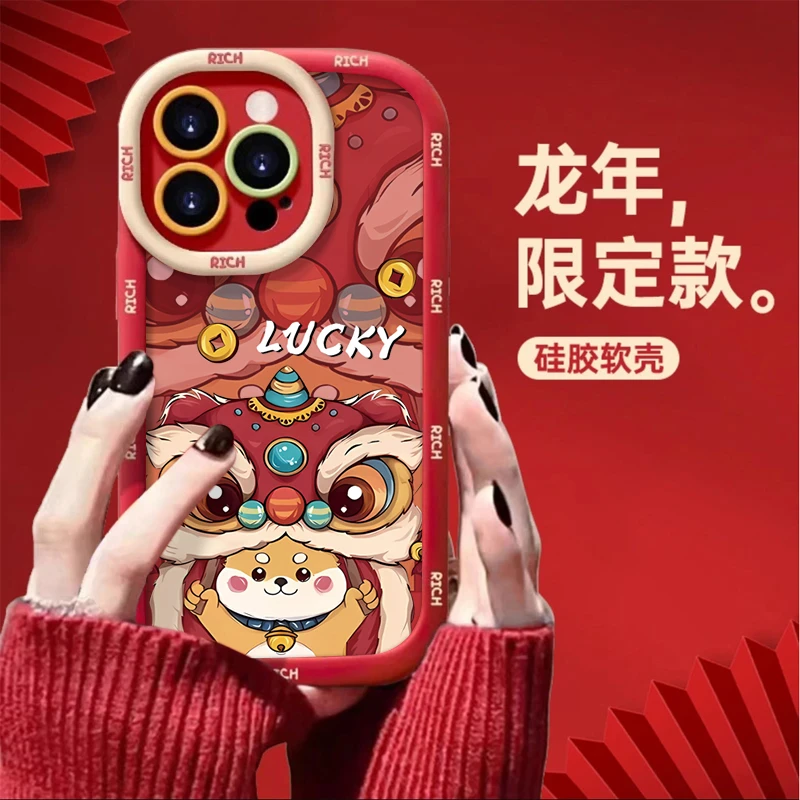 龙年舞狮小狗适用苹果华为vivo小米oppo手机壳iphone15/14/13套xr