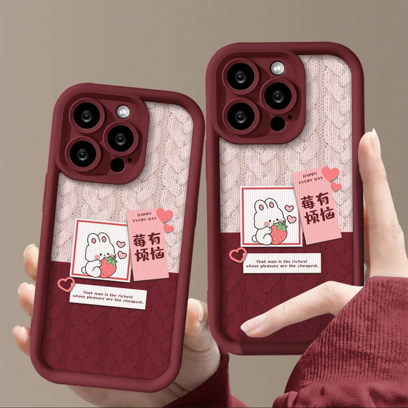 莓有烦恼兔兔适用iphone15/13苹果14手机壳华为viv小米oppo软12套