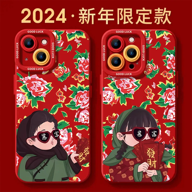 DINGLIN东北花袄女孩适用iPhone15/14promax手机壳11苹果13/12套