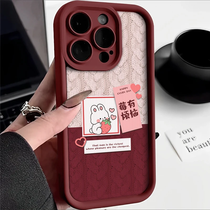 趣味莓有烦恼兔兔适用iphone15/13苹果14手机壳华为viv小米oppo套